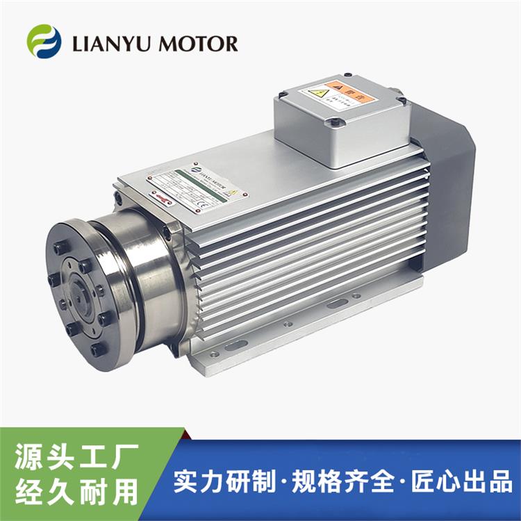 LIANYU MOTOR ŵ ܵȷֿ׸ٵ ĥ