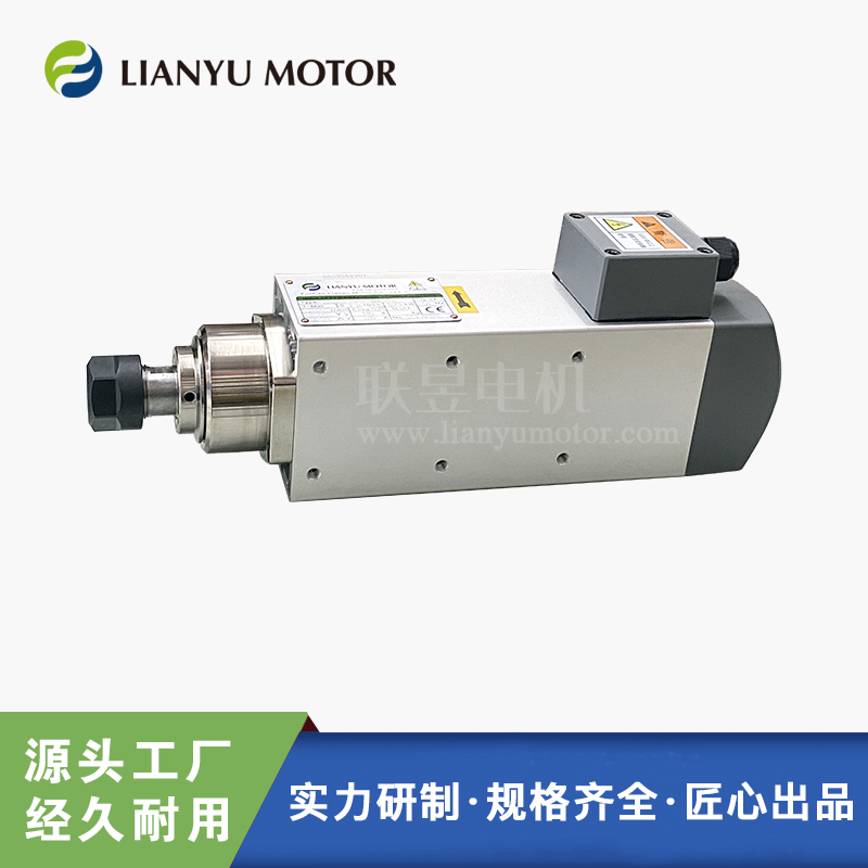 LIANYU MOTOR 18000תƵٵ ߾ϳ̻ ERͷ