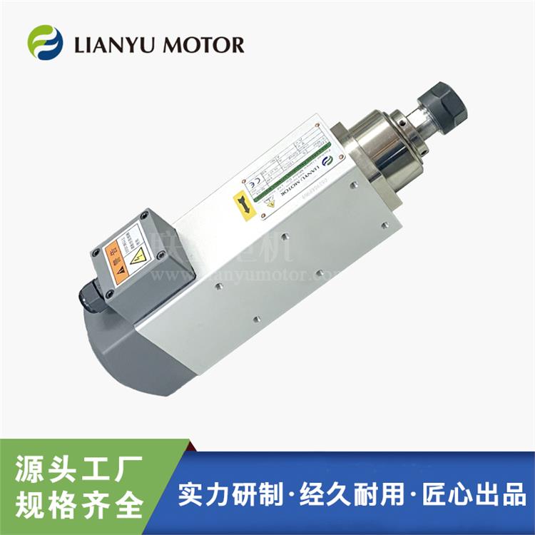 LIANYU MOTOR ʵľϳ̻ ߾ϳ̵