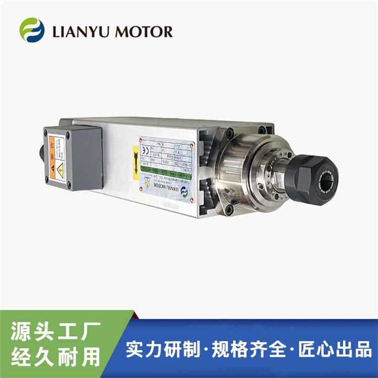 LIANYU MOTOR װERͲϳϳ ʵľٿϵ 18000ת