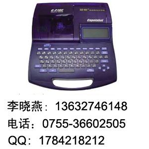 ߺŻ C-210E