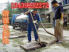 Żͨܵ1343ح923ح2272