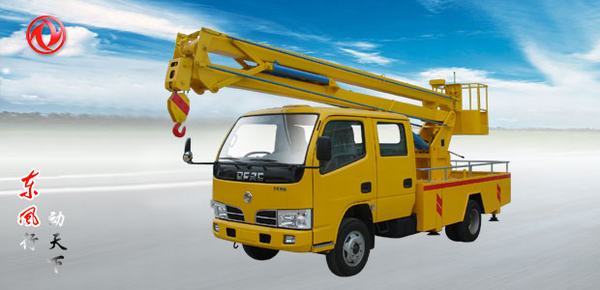 东风16米高空作业车