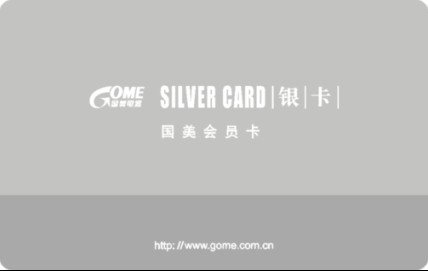 濨ӡˢ濨նء򡢻ӭǰ˽µ