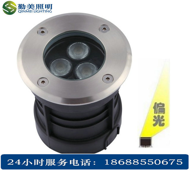 ӦLED3W-LED3WصƳ