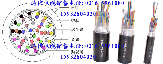 HYATͨŵ-1020.4