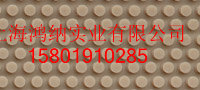 TEXTAPE