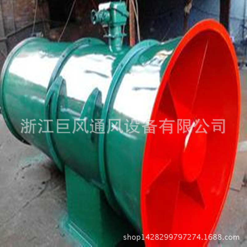 Ϻ޷硿FBCZ-8ʽ  