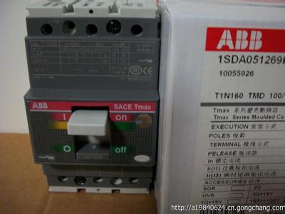 SACE Tmax T3N250 TMD100/1000  3P