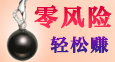 鱦ӹ ֹСͶ ɿȶ