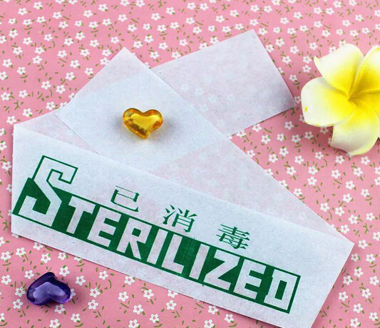 ƵһͰ