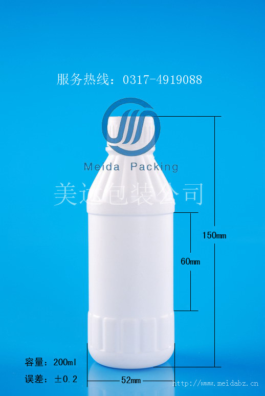 ֱƿPETƿPEƿͰGZ45-200ml