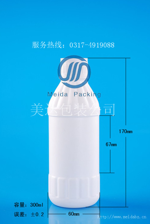 ֱƿPETƿPEƿͰGZ47-300ml