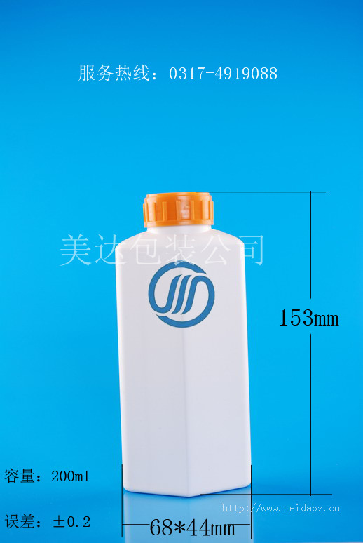 ֱƿPETƿPEƿͰGZ80-200ml