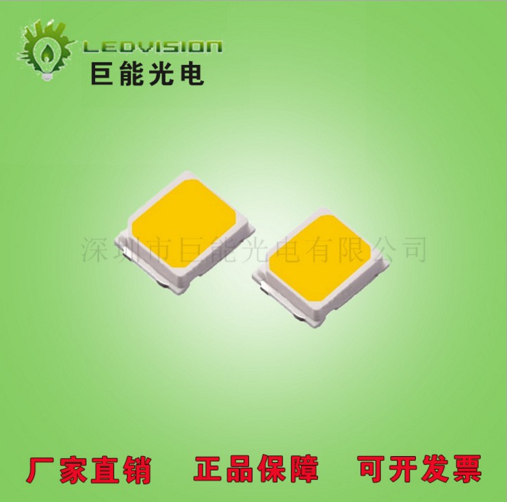 ҹӦ2835led Ϲ ͹˥0.2W 2835