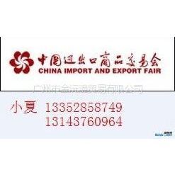 㽻Ʊ    㽻Ʊ۸