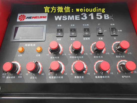 ŷWSME-315B벻