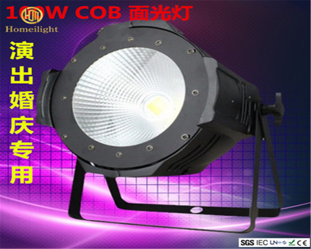 LED̨ݳ200WCOB/ݲң䣬