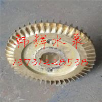ءбõά޺ˮó