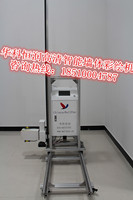 ƺǽʻǽʻ