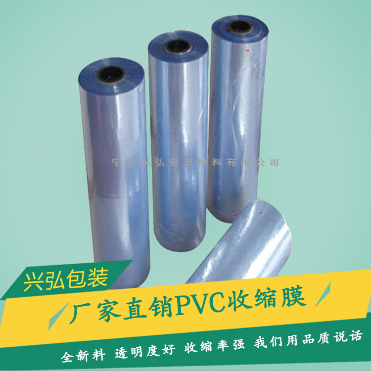 PVCĤ ɶ pvc 