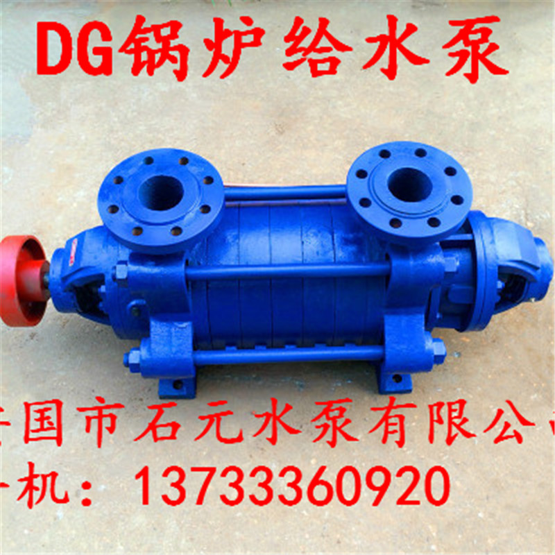 DG46-30*8ѹ_Ϻ