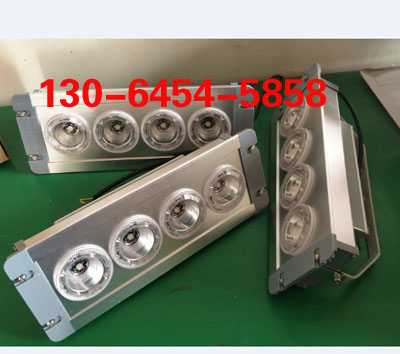 LEDNFC9121A µ
