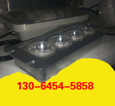 άLEDNFE9121/ON
