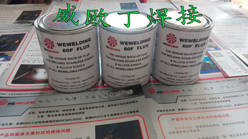 ƷWEWELDING60F벱汣ļ鼰ʹò