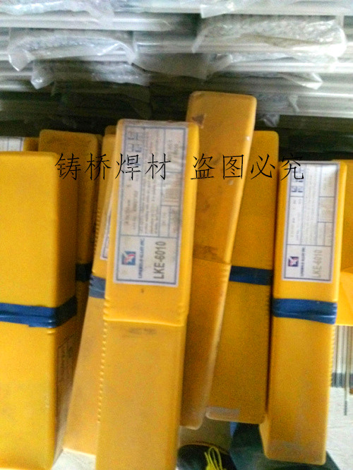 ѺģFW6102ģߺ