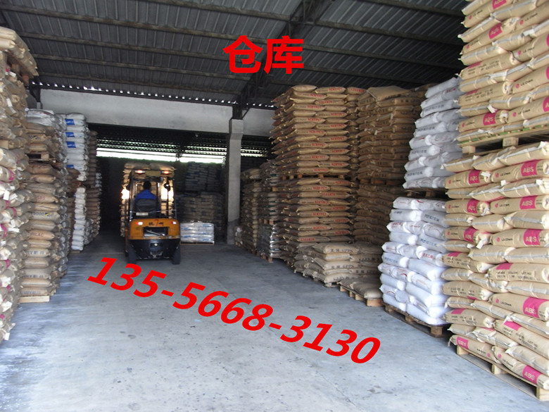 LLDPE-50381-