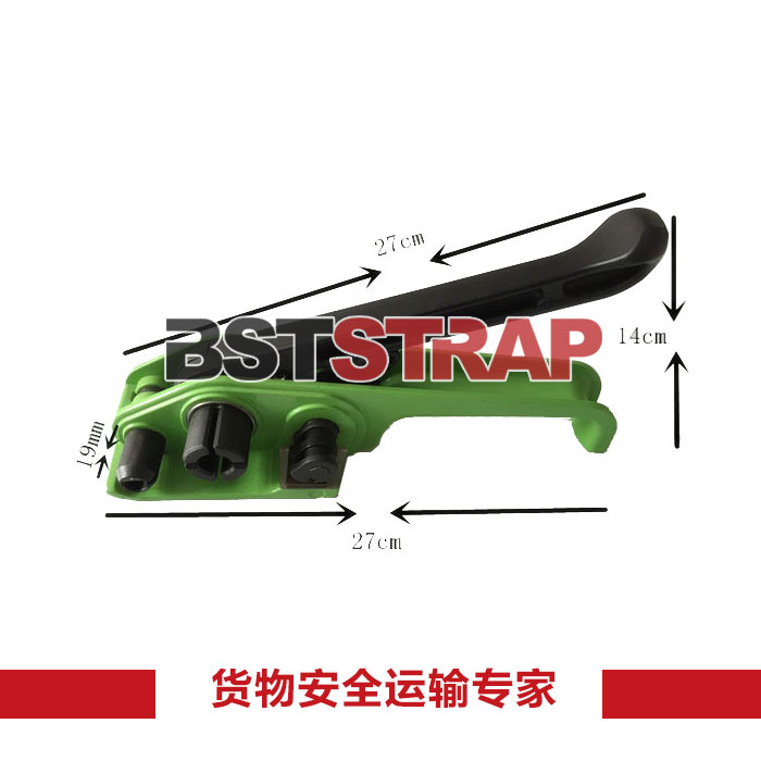 BSTSTRAPֶPETսֶ19mm