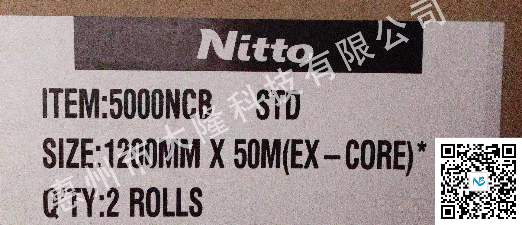 Ӧն5000NCB  5000NC  5000NS