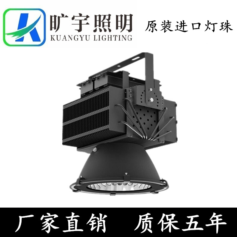 500w7򳡳led