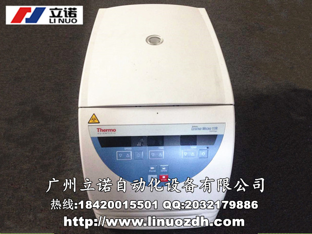 EppendorfCentrifuge 5427Ļά޵绰