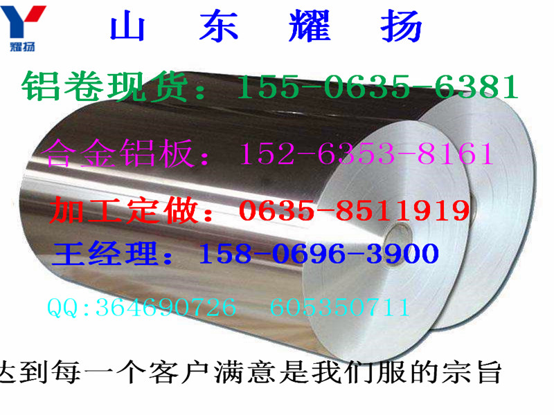 |Ϳ-1.5mm塶Ӧ