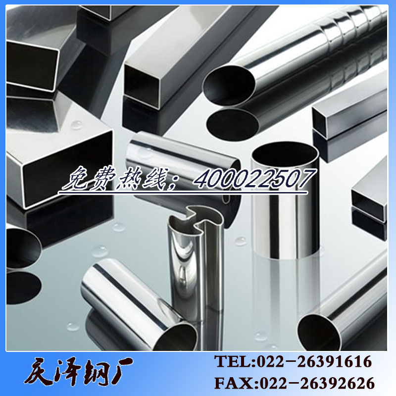 绯N06686ְ