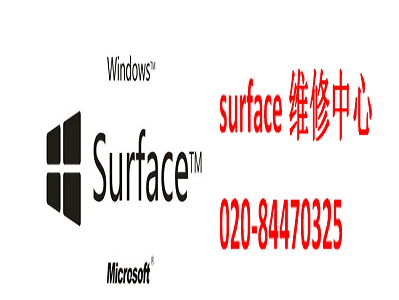 surfaceά޷