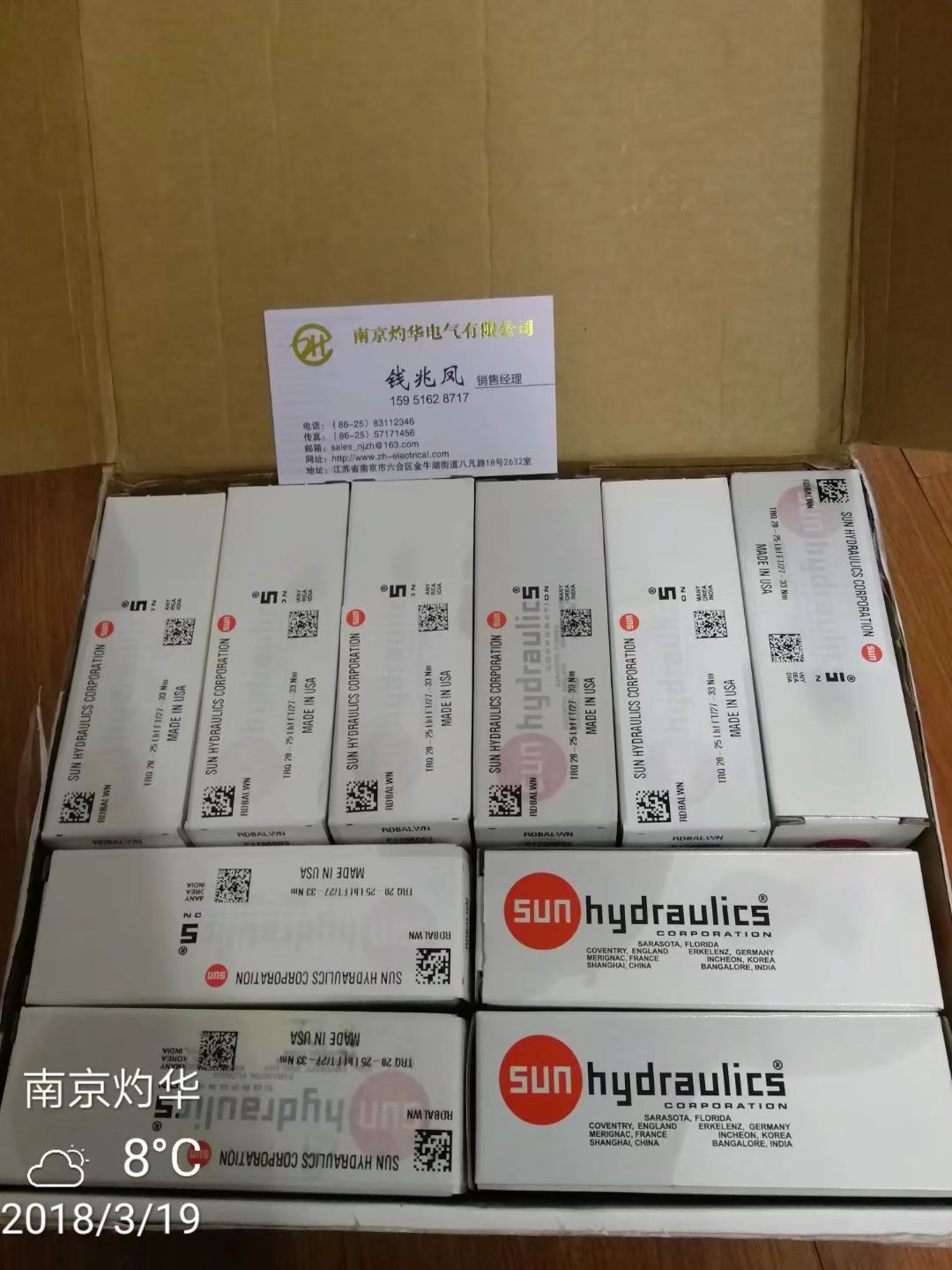 ֵSUN	CABG-LIN3500?100%̫