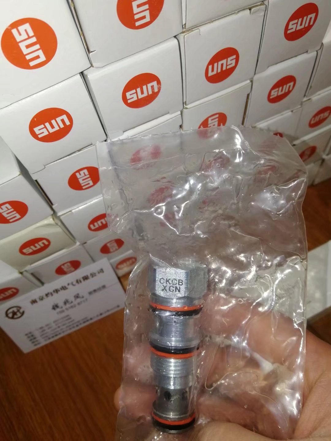 ɿSUN	 CKIB-XAN?100%̫
