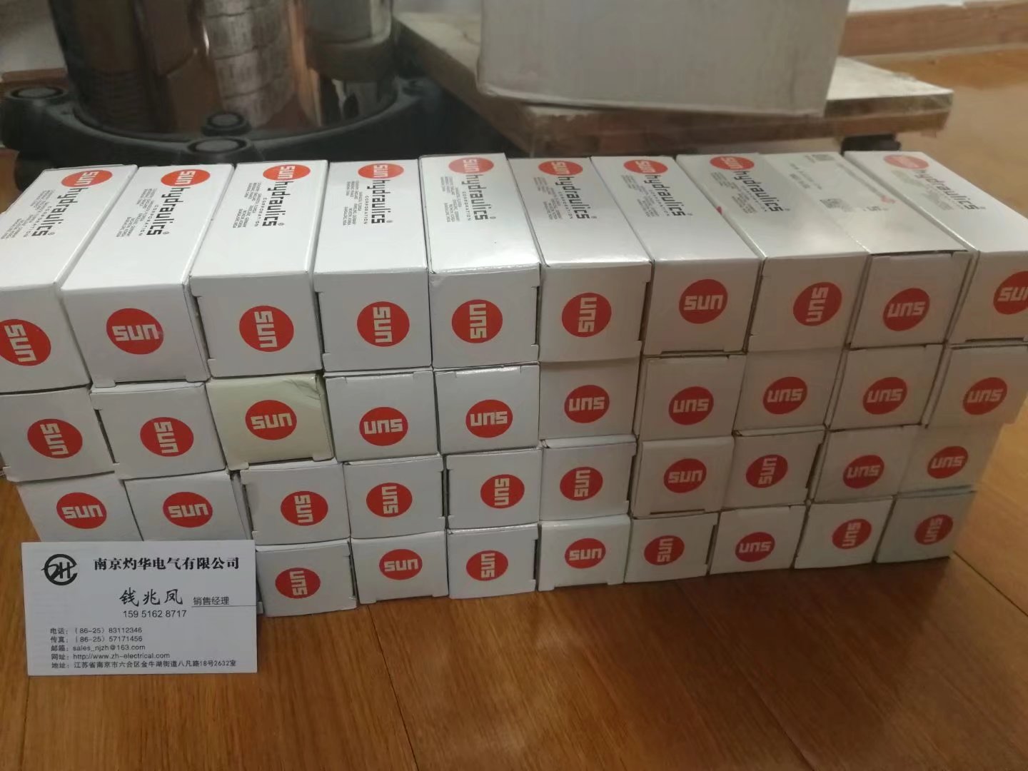 һSUN	RDJA-CWV/PK?100%̫