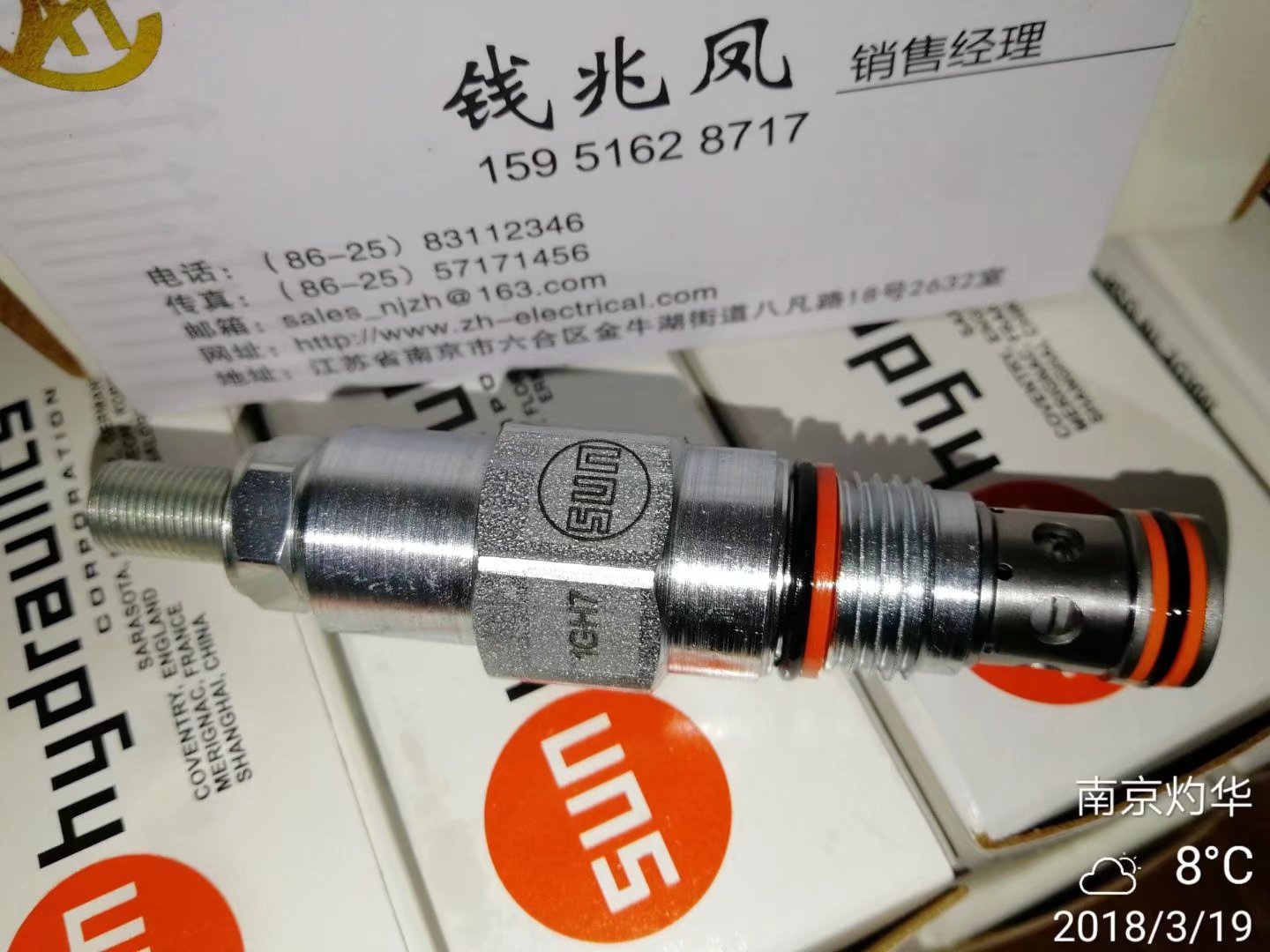 ֵSUN	CABG-LIN3500?100%̫
