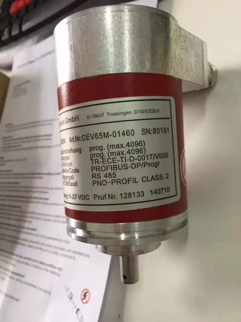 SCANCONSAG-P100G-1212-C10O-CRWд