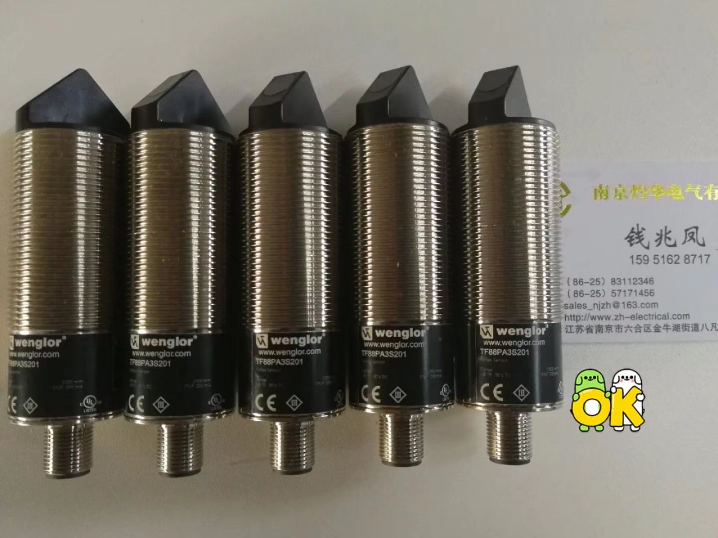 ؼ۹ӦMAGTROL	HB-3500M-2--1000%ԭװ