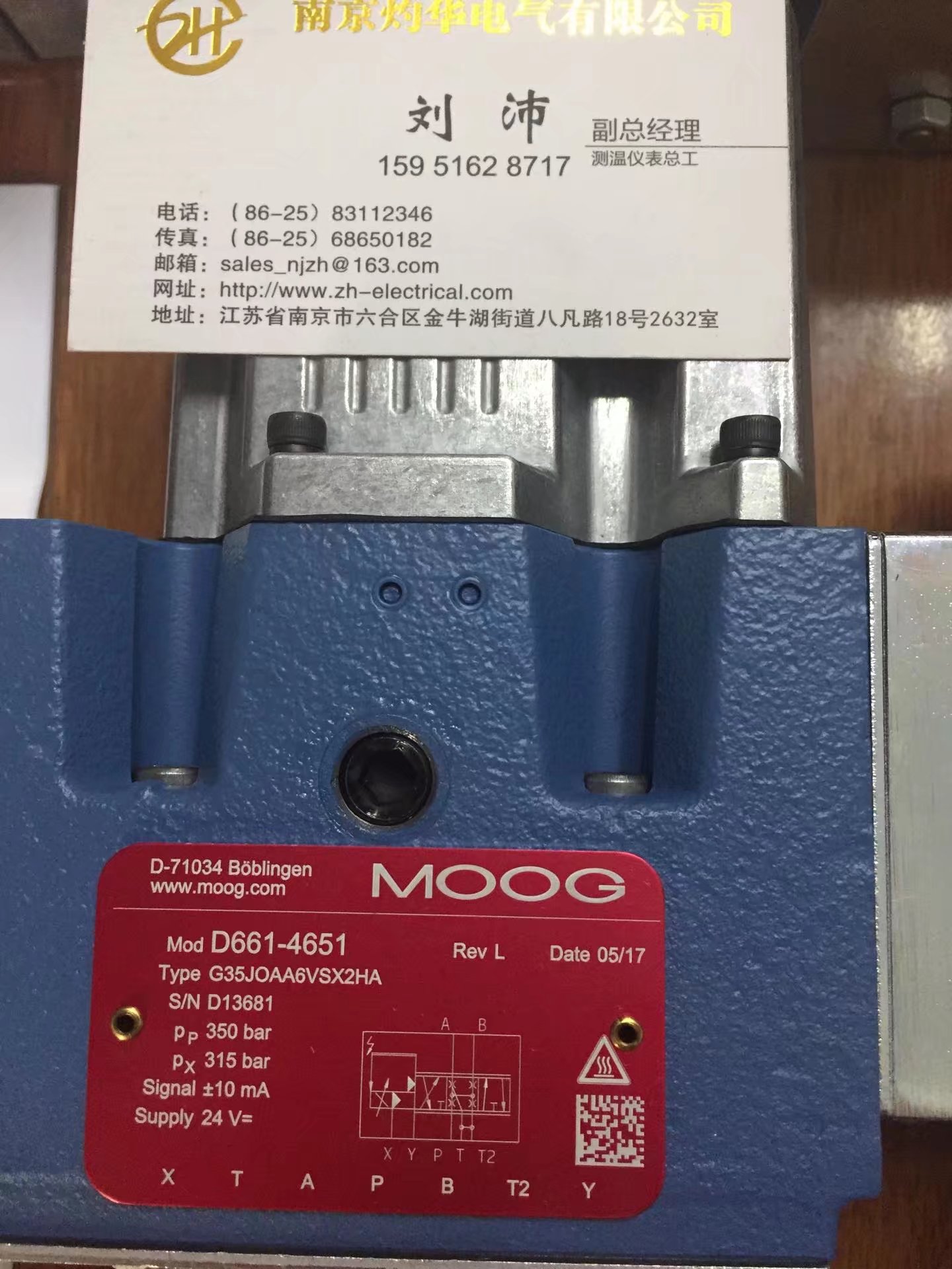 һMOOG-5941    730 F104-2 FOR:ZRM ?100%ԭװ
