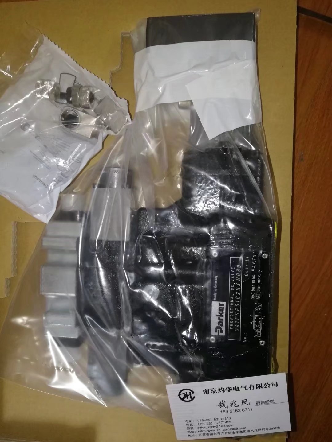 MOOG-6330 D633Z535B ԭװ