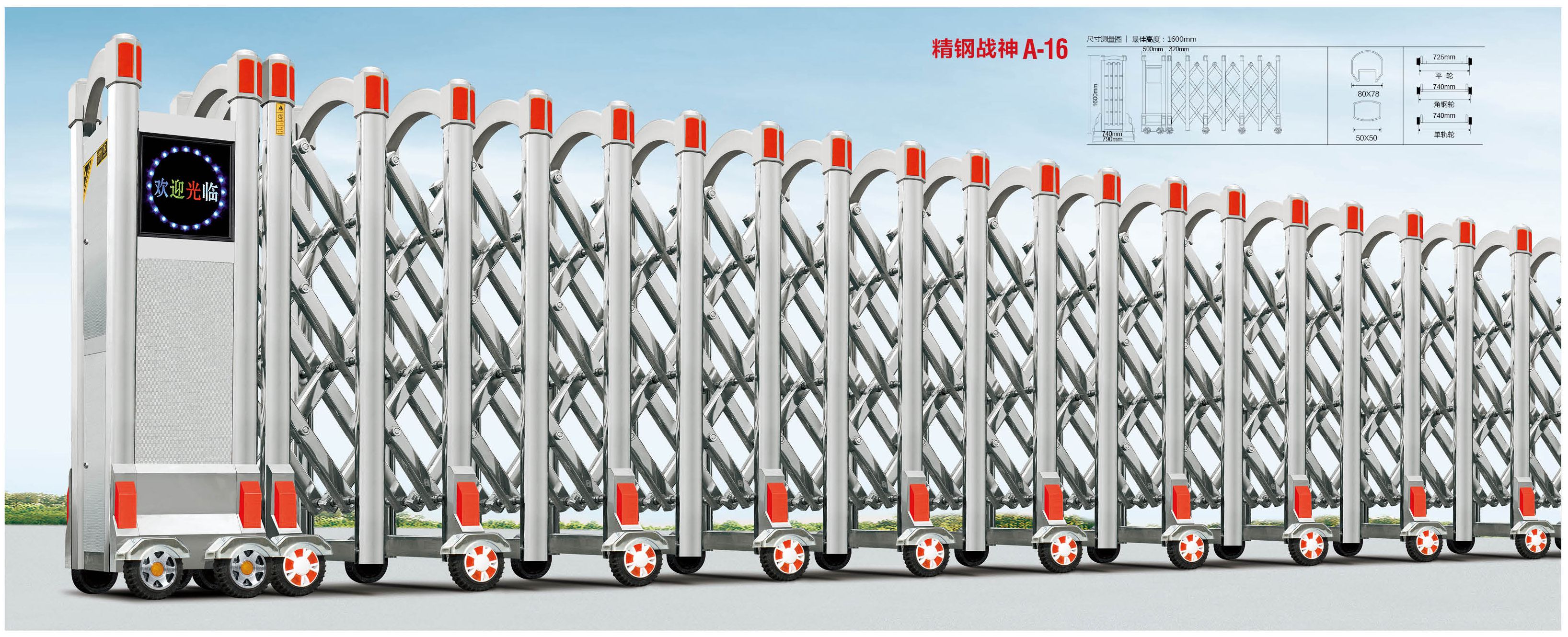 ݵ綯 բ139-31847779һ