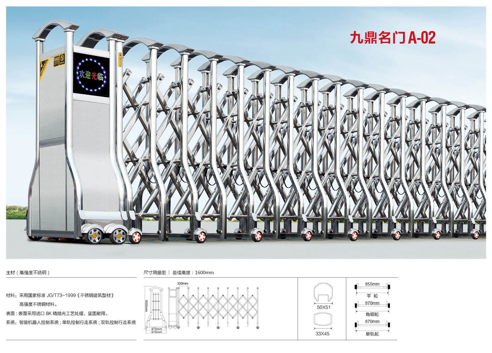 ݵ綯 բ139-31847779һ