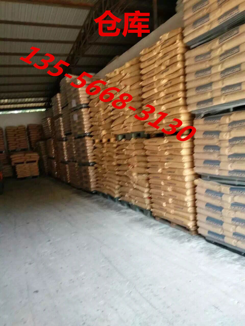 PA6 GF43 IM L BKN