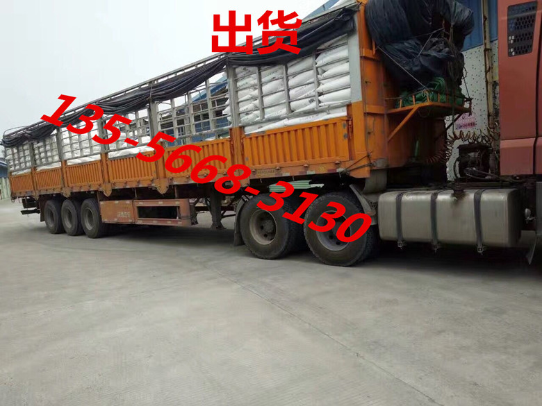 HIPS 2710